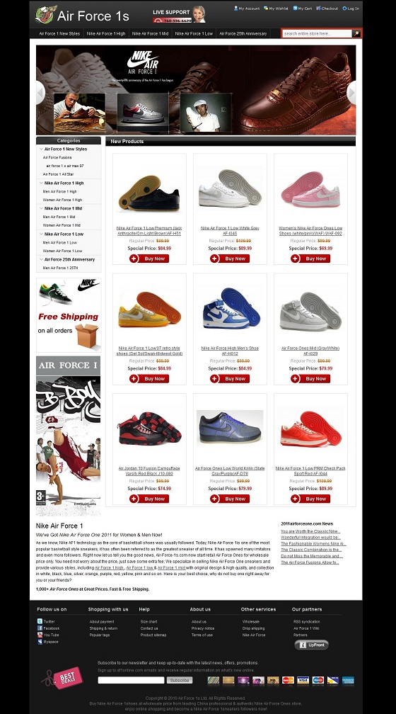 18 grandes marques sous magento : Nike